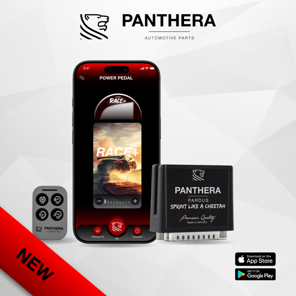 Линейка педаль бустеров Атлас Тюнинг: PedalBox DTE, PedalBox Pro, Pardus Panthera